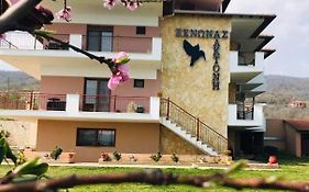 Guesthouse Alkioni